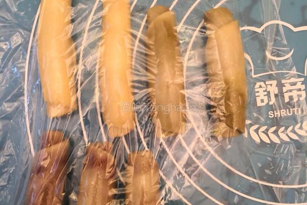 四色莲蓉蛋黄酥的做法图解8
