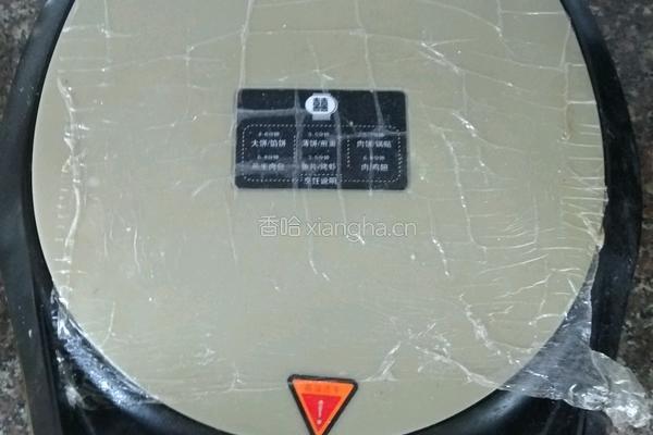 玉米面菜团子（酸菜猪肉馅）的做法图解25