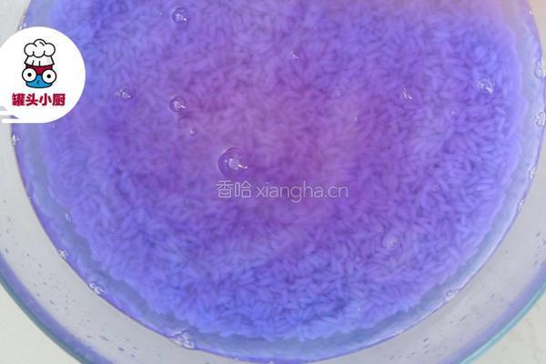 紫砂蓝花糯米糕的做法图解2