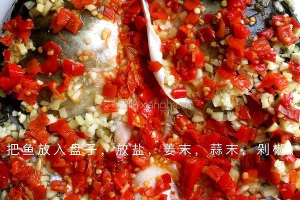 剁椒鱼头的做法图解2