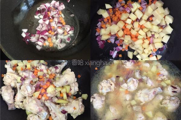 咖喱鸡腿饭的做法图解4