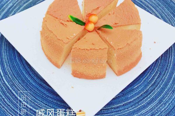 戚风蛋糕的做法图解11