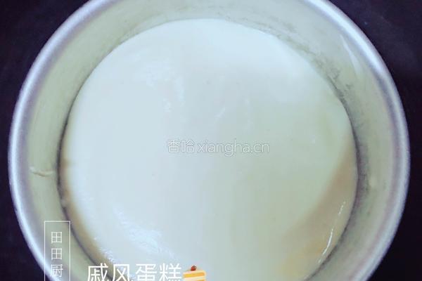 戚风蛋糕的做法图解7