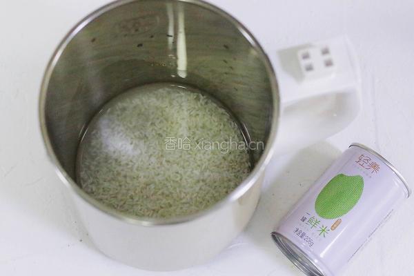紫薯燕麦米糊的做法图解4