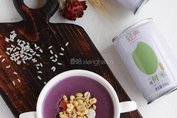 紫薯燕麦米糊的做法图解15