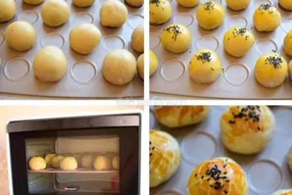 蛋黄酥的做法图解10