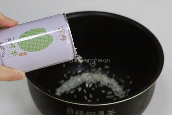 猪排米汉堡的做法图解1