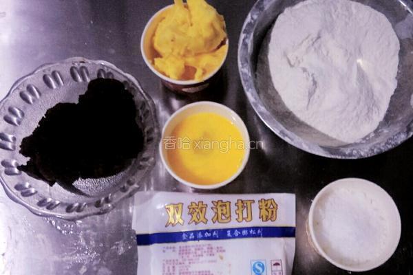 豆沙香酥条的做法图解1