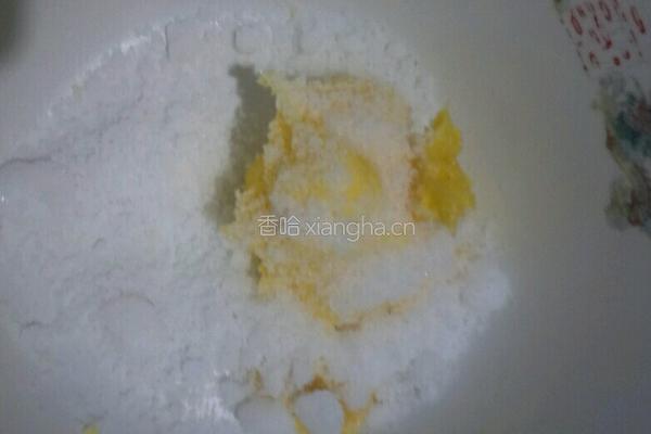豆沙香酥条的做法图解2