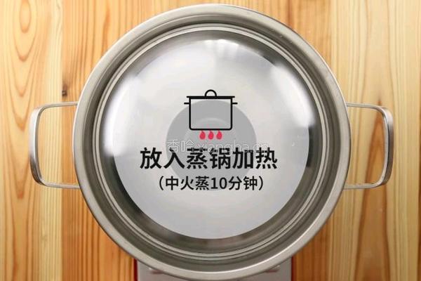 1836个月辅食宝宝月饼的做法图解10