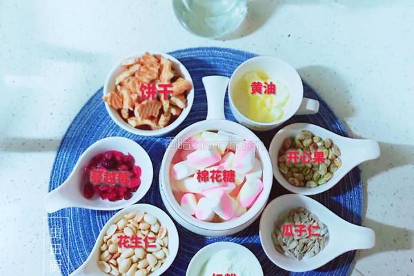 雪花酥的做法图解1
