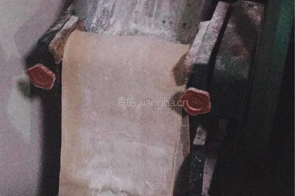 麻叶的做法图解3