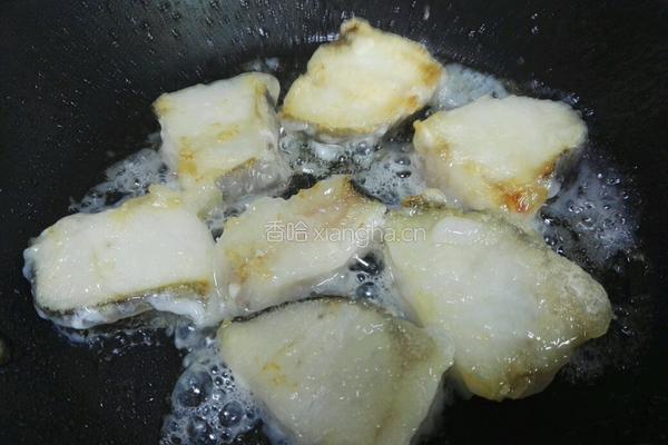 鳕鱼牛油果意面的做法图解2