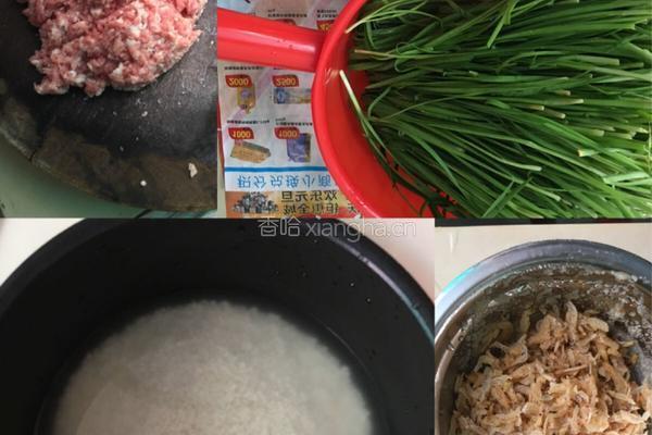 南方酿粄(北方叫韭菜盒子)的做法图解1