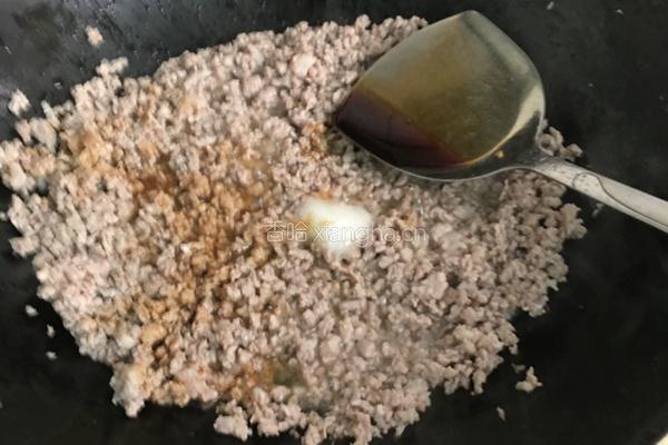 南方酿粄(北方叫韭菜盒子)的做法图解2