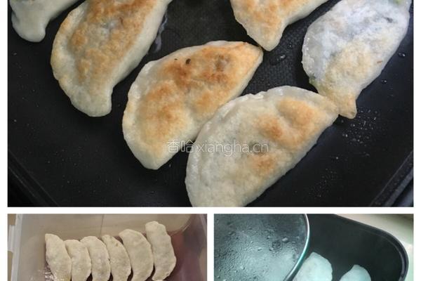 南方酿粄(北方叫韭菜盒子)的做法图解9