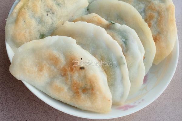 南方酿粄(北方叫韭菜盒子)的做法图解10