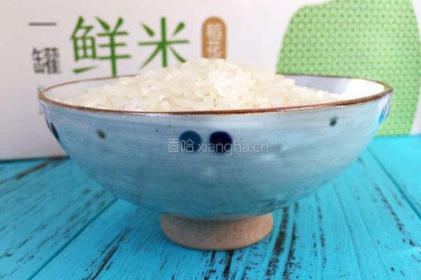 鲜虾豌豆砂锅粥的做法图解1