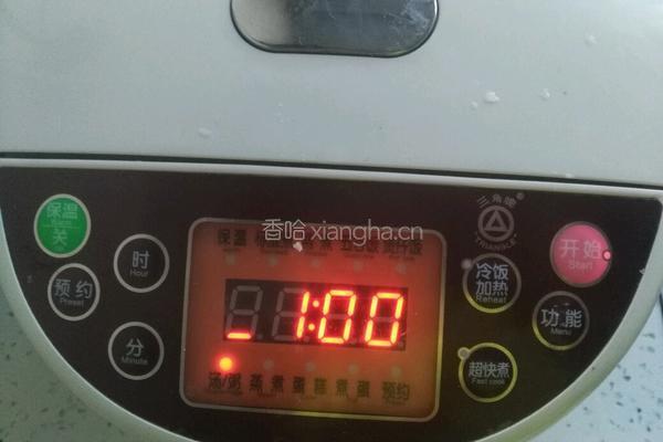 三色藜麦紫薯粥的做法图解6
