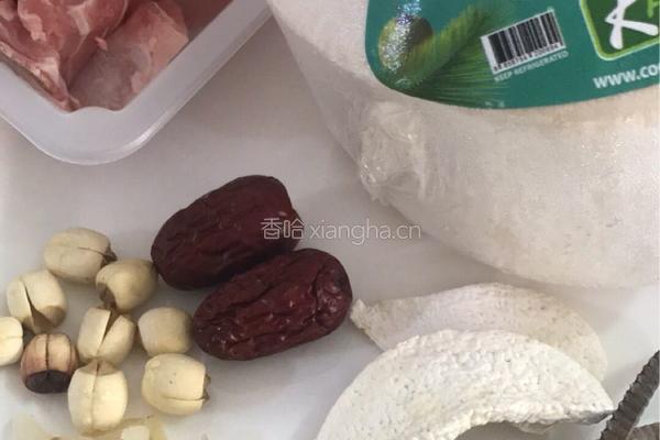 【呷补丨煲汤】海马椰子炖龙骨汤（2一3人份）的做法图解3