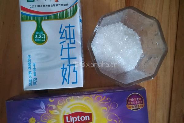 香醇焦糖奶茶的做法图解1