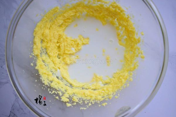 蔓越莓椰浆榜蛋糕的做法图解3