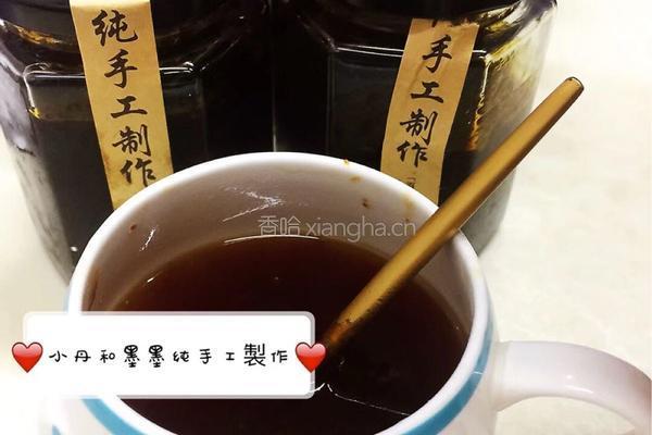 川贝柠檬膏的做法图解7