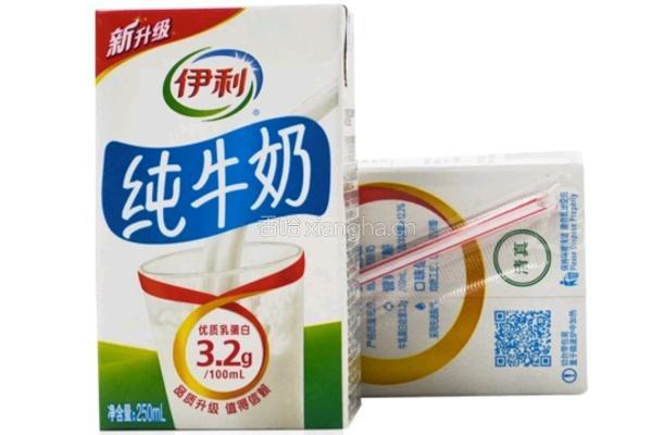 五彩缤纷沙拉的做法图解5