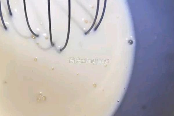 蛋挞的做法图解4