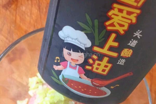 锅贴的做法图解3