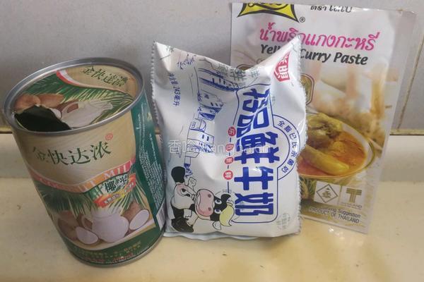 泰式咖喱虾的做法图解3