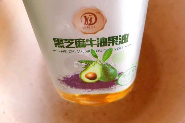 五彩虾仁面的做法图解5