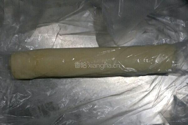 素油蓝莓挞的做法图解11