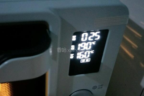 素油蓝莓挞的做法图解18