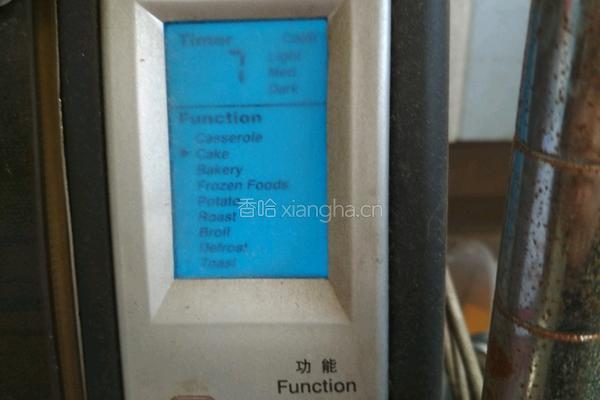 苹果派的做法图解14