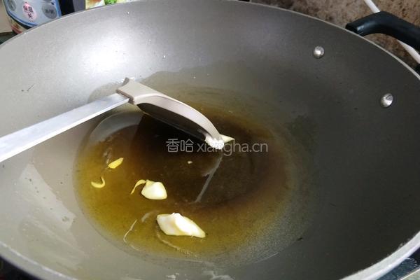 花甲的做法图解6