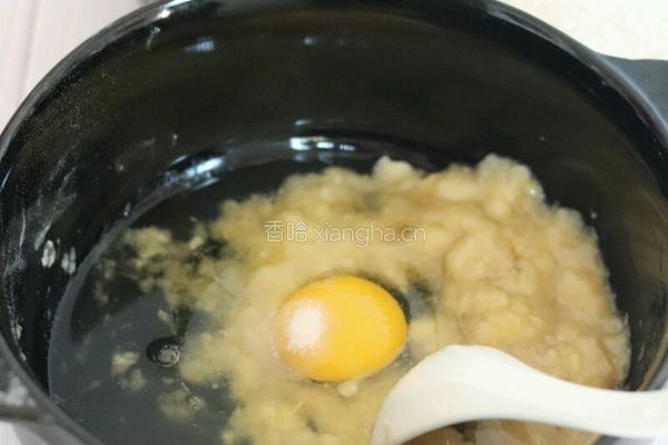香蕉松饼的做法图解3