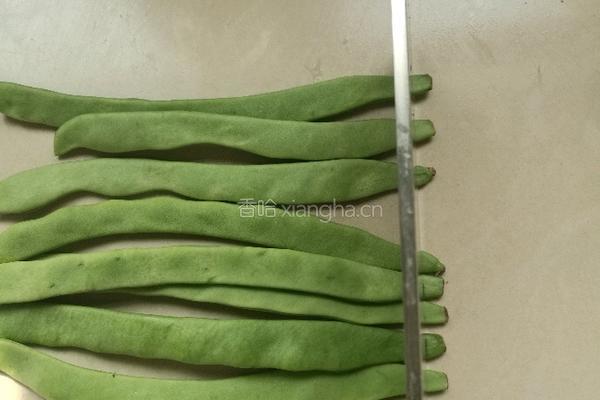 干煸四季豆的做法图解1