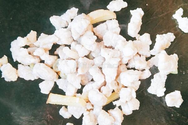 皮蛋瘦肉粥(第二种做法）的做法图解6