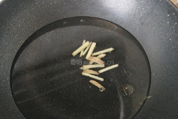 丝瓜鸡蛋汤的做法图解3