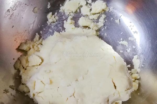 鲜肉月饼的做法图解2