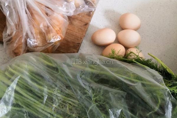 饺子的做法图解1