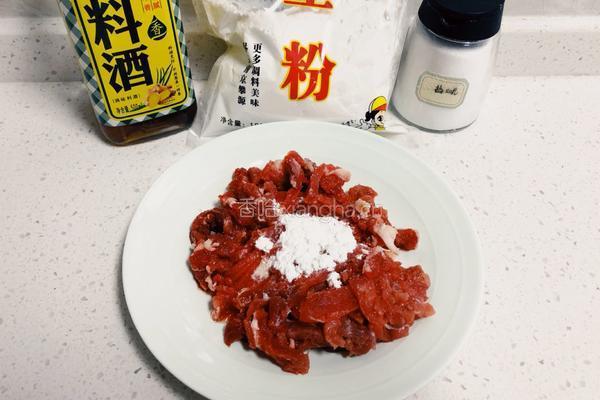 泡椒炒牛肉的做法图解3