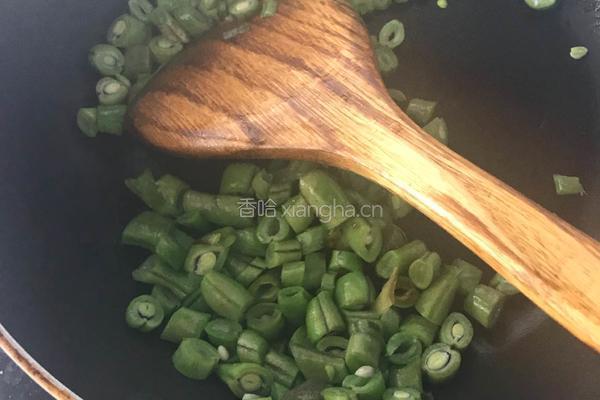 芸豆面条的做法图解8