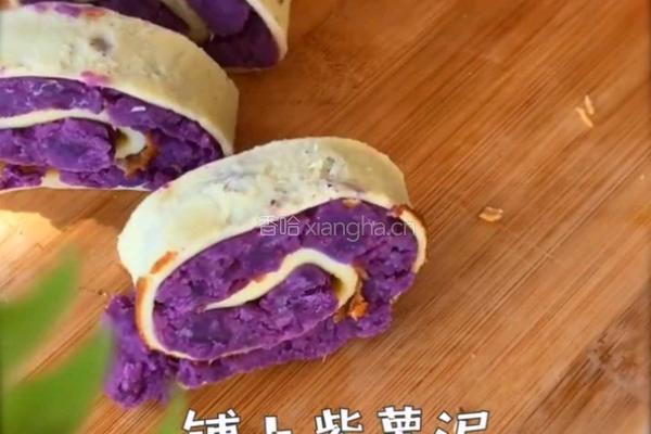 巧克力紫薯蛋卷的做法图解7