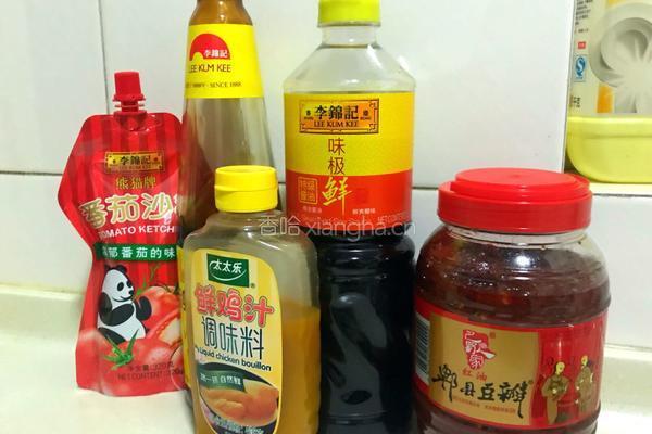 海鲜焖面的做法图解1