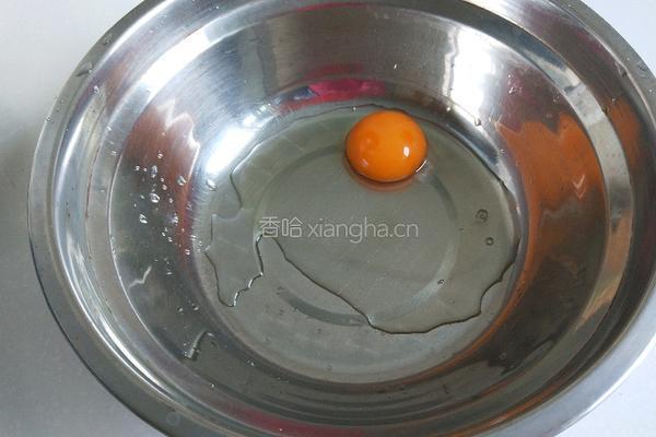 新文美食 皇后锅板 披萨饼的做法图解1