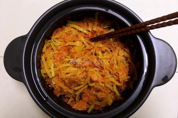 蜂蜜柚子茶的做法图解12