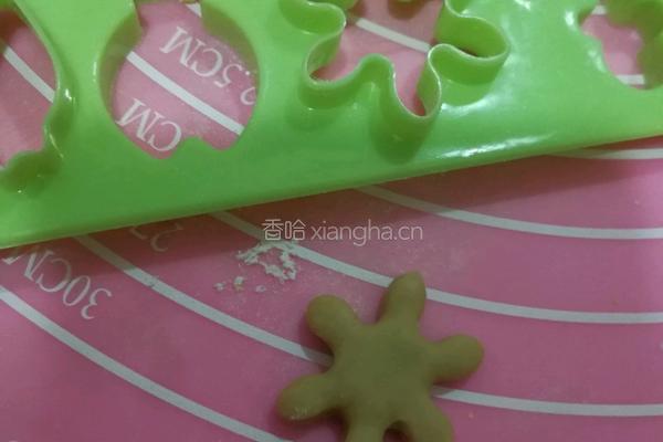 花样豆沙包的做法图解8