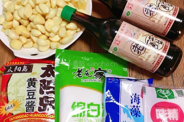 自制辣椒酱的做法图解2